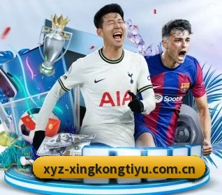 用内容积累长期价值 - Xingkong